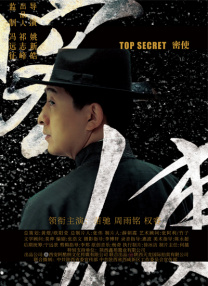 亚洲一区二区在线观看视频